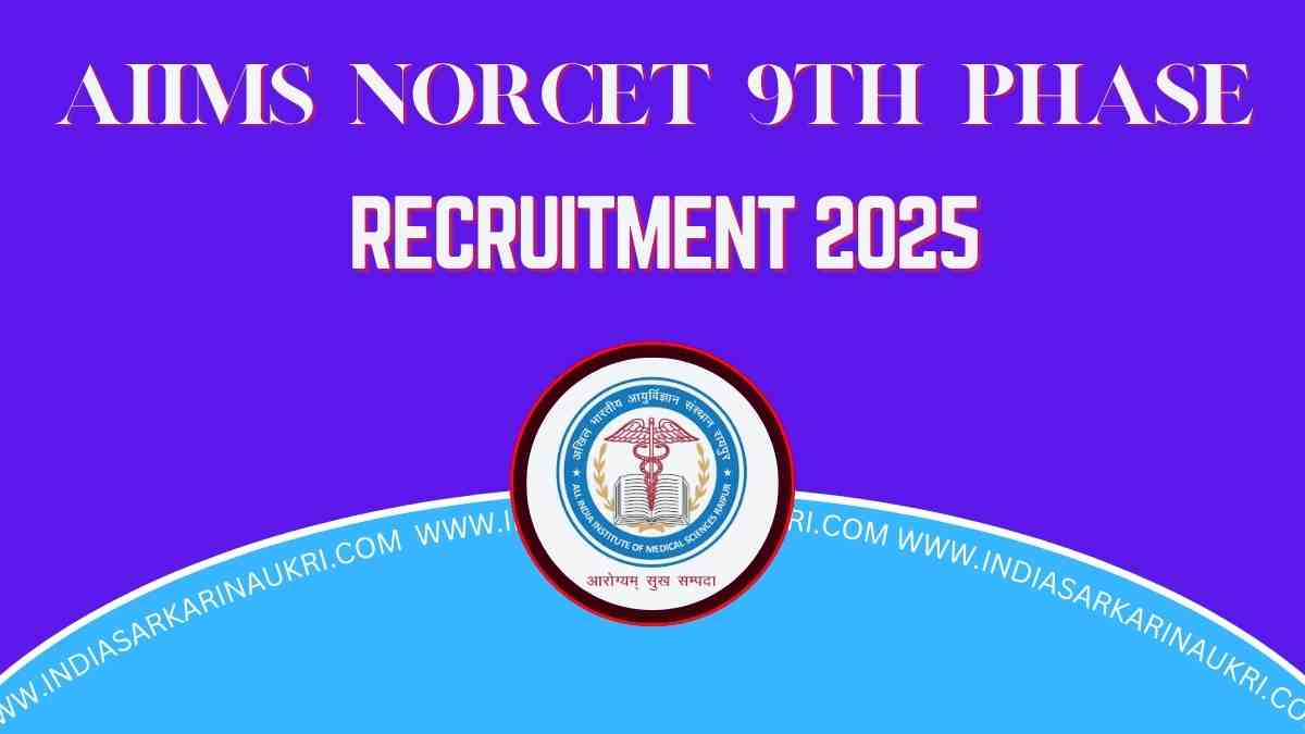 AIIMS Nursing Officer NORCET 9th Phase Stage-II Result 2025 Declared